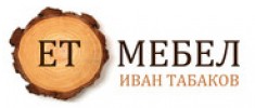 ЕТ МЕБЕЛ - ИВАН ТАБАКОВ
